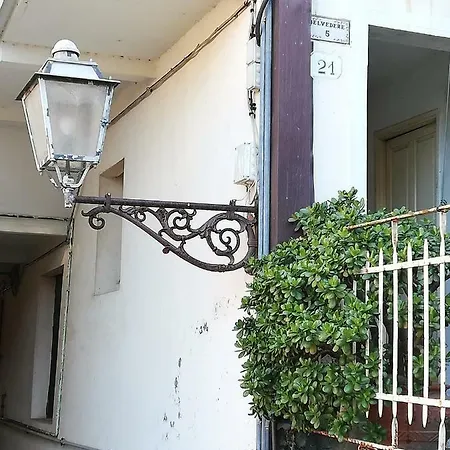 Michelina House Апартаменты